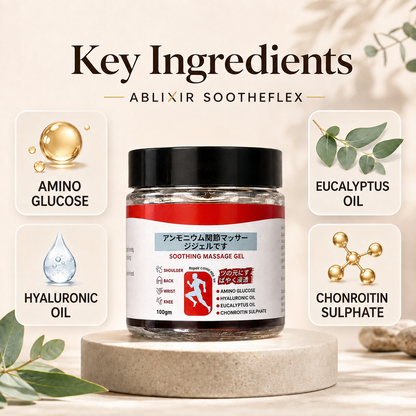 ABLIXIR SOOTHEFLEX™ Soothing Massage Gel
